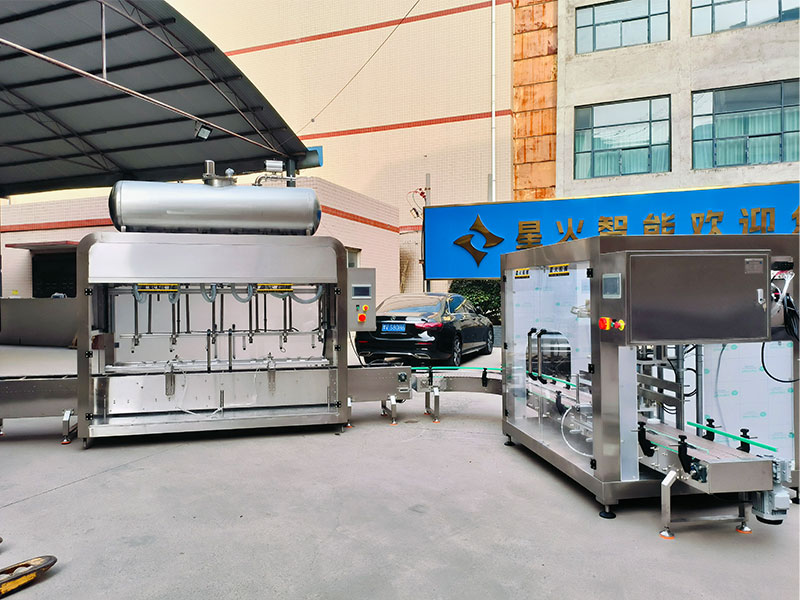 30公斤稱重灌裝機